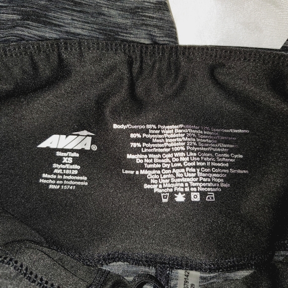 Avia Women's Active Wear Legging with Grey Stripes on Legs 231 - Picture 2 of 7